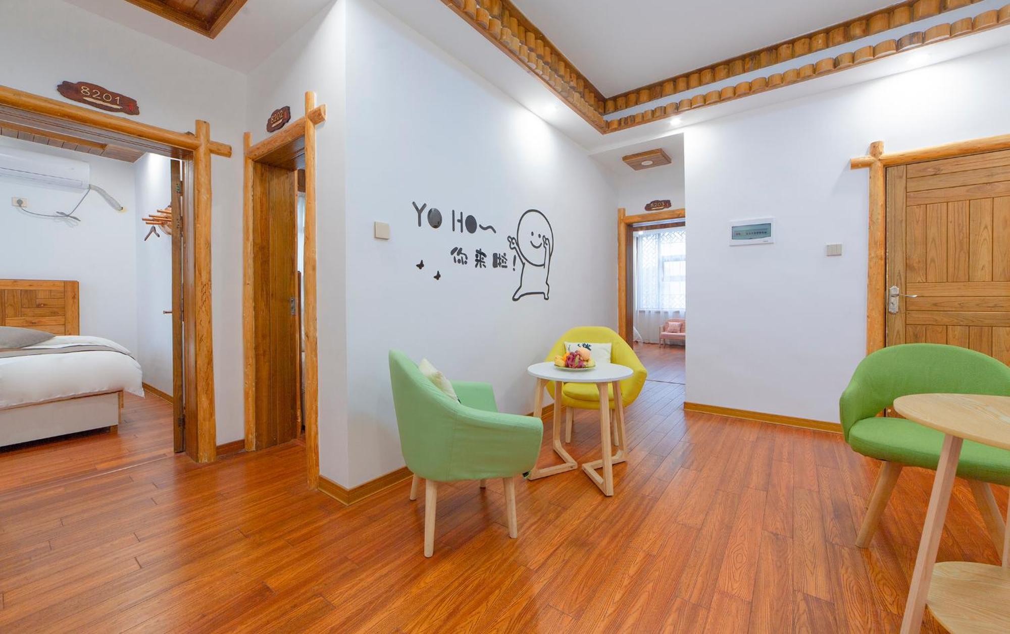Отель Easy House Чжанцзяцзе Экстерьер фото